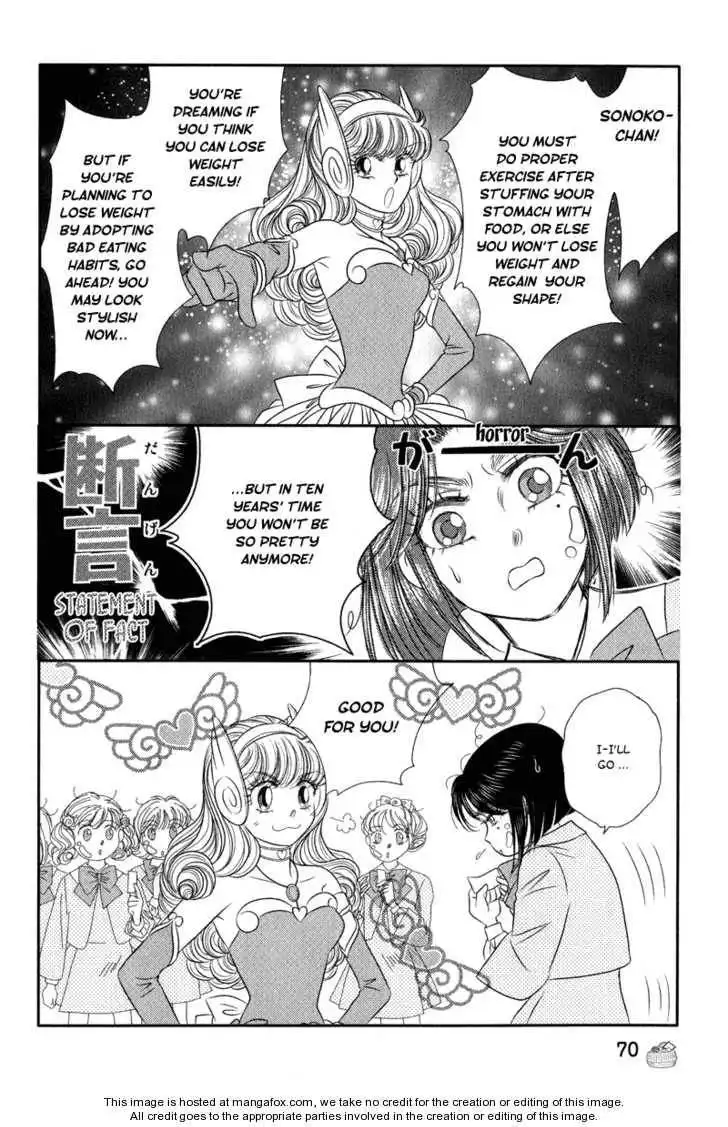 Miracle Dieter Miyuki Chapter 3 27